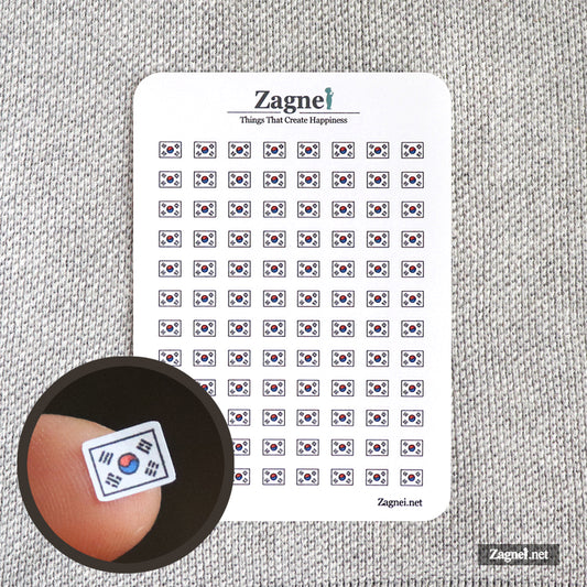 Mini-Aufkleber mit der Flagge Südkoreas (0,6 cm) | Perfekt für Tagebücher, Planer und Journale