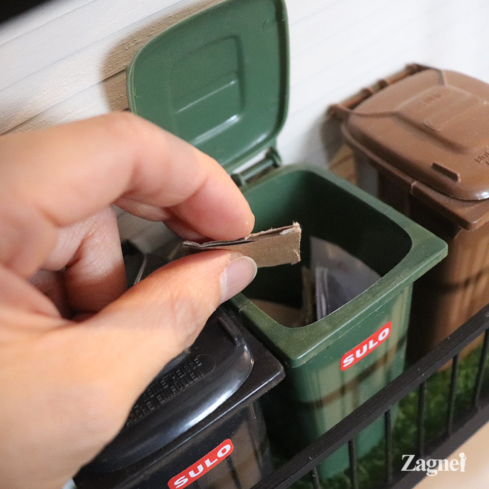 Miniature Garbage