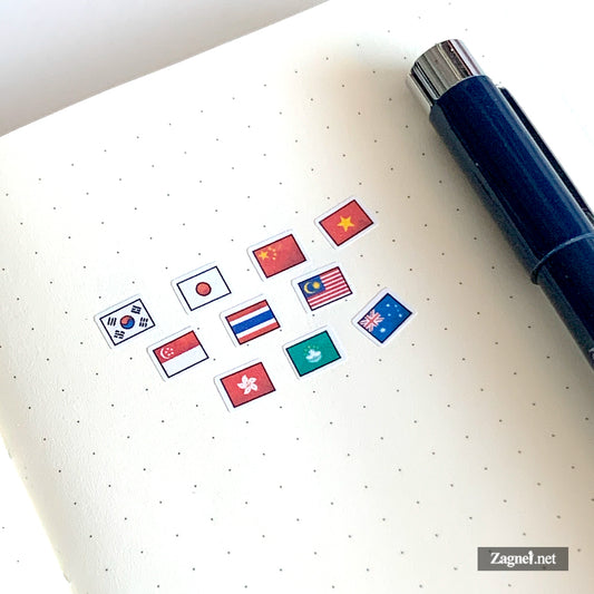 Mini-Aufkleber mit der Flagge Südkoreas (0,6 cm) | Perfekt für Tagebücher, Planer und Journale
