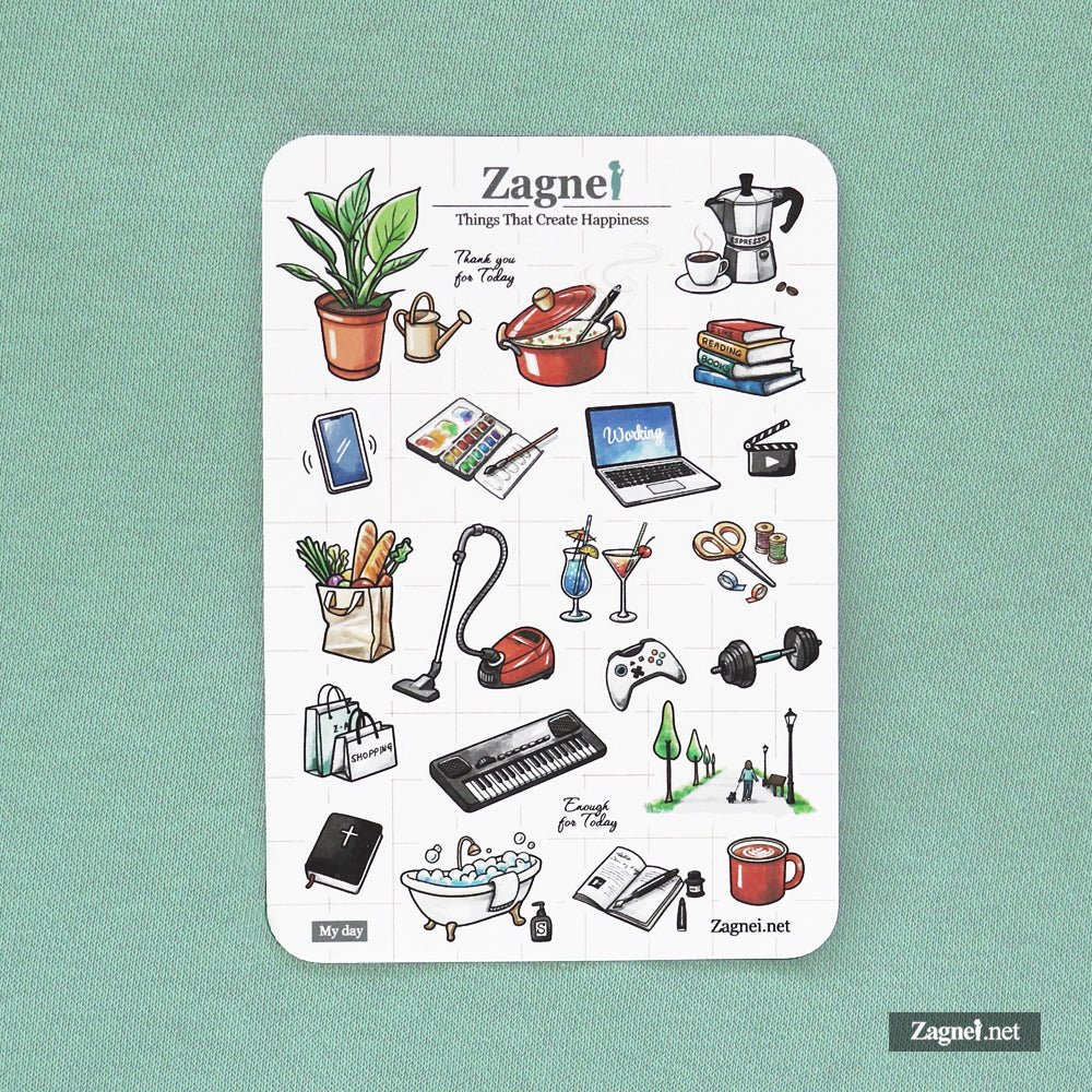 My Day – Watercolor-Style Daily Life Sticker Sheet for Planners & Journals